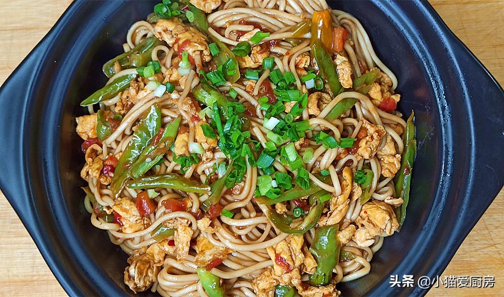 【尖椒西紅柿雞蛋醬拌面】做法步驟圖 醬香濃郁 學會以后做給-起舞食譜網