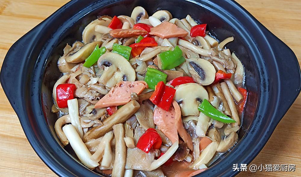 圖片[11]-【菌菇煲】做法步驟圖 吃完渾身暖和 真香-起舞食譜網