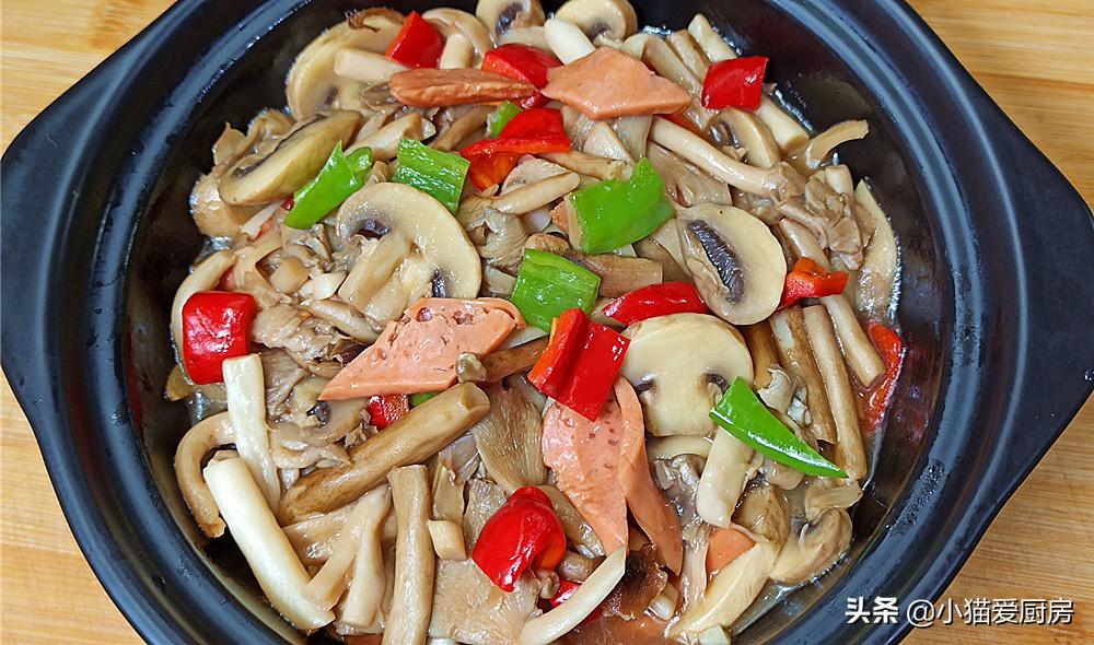 圖片[2]-【菌菇煲】做法步驟圖 吃完渾身暖和 真香-起舞食譜網