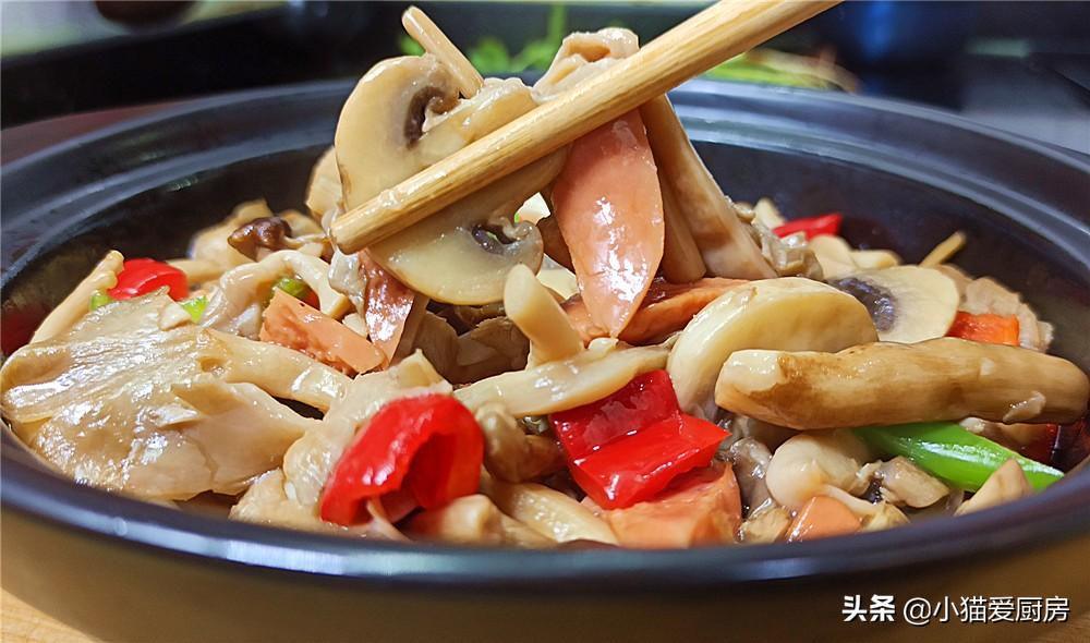 圖片[3]-【菌菇煲】做法步驟圖 吃完渾身暖和 真香-起舞食譜網