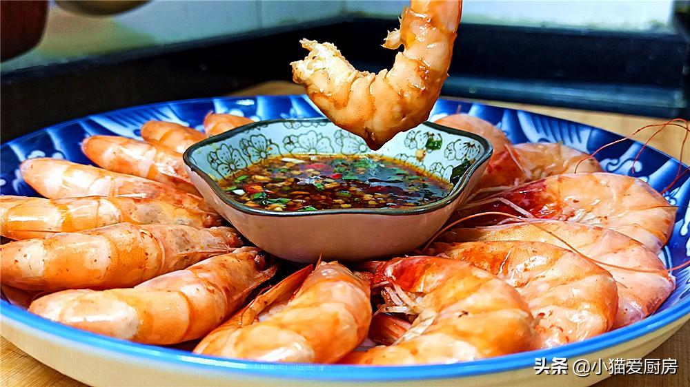 【無水白灼蝦】做法步驟圖 原汁原味 又鮮又嫩-起舞食譜網