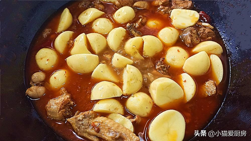 圖片[13]-【土豆燒雞公】做法步驟圖 開胃下飯 好吃過癮-起舞食譜網