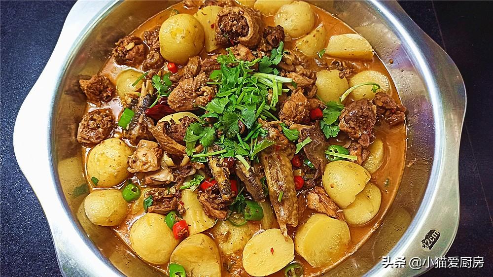 圖片[15]-【土豆燒雞公】做法步驟圖 開胃下飯 好吃過癮-起舞食譜網