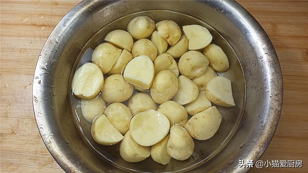 圖片[5]-【土豆燒雞公】做法步驟圖 開胃下飯 好吃過癮-起舞食譜網