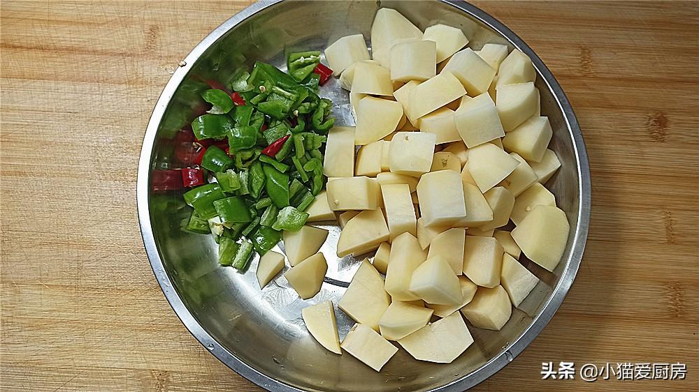 圖片[6]-【兔肉燒土豆】做法步驟圖 滑嫩爽口 好吃下飯-起舞食譜網
