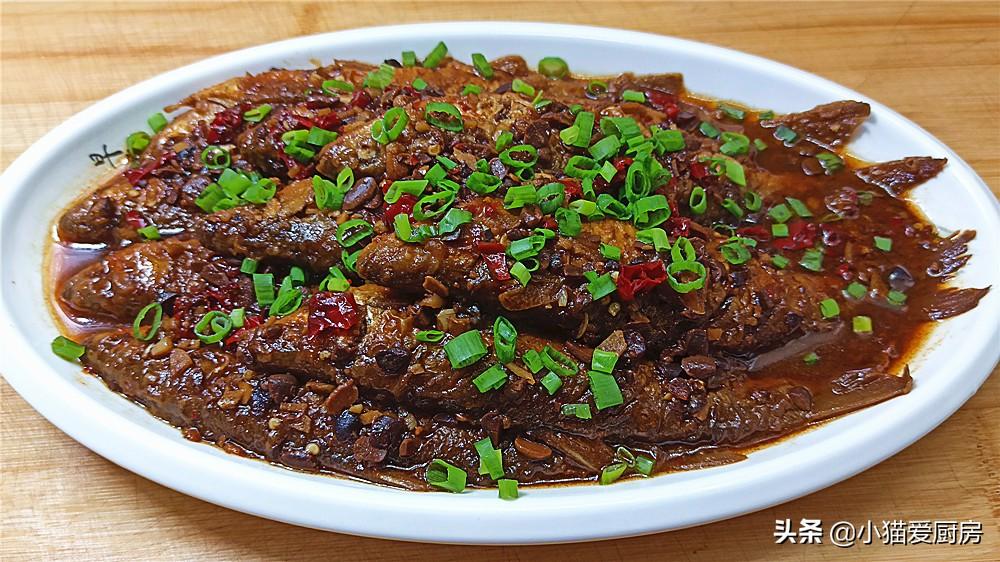 圖片[1]-【豆豉紅燒白條魚】做法步驟圖 做出來鮮香微辣 下飯真香-起舞食譜網