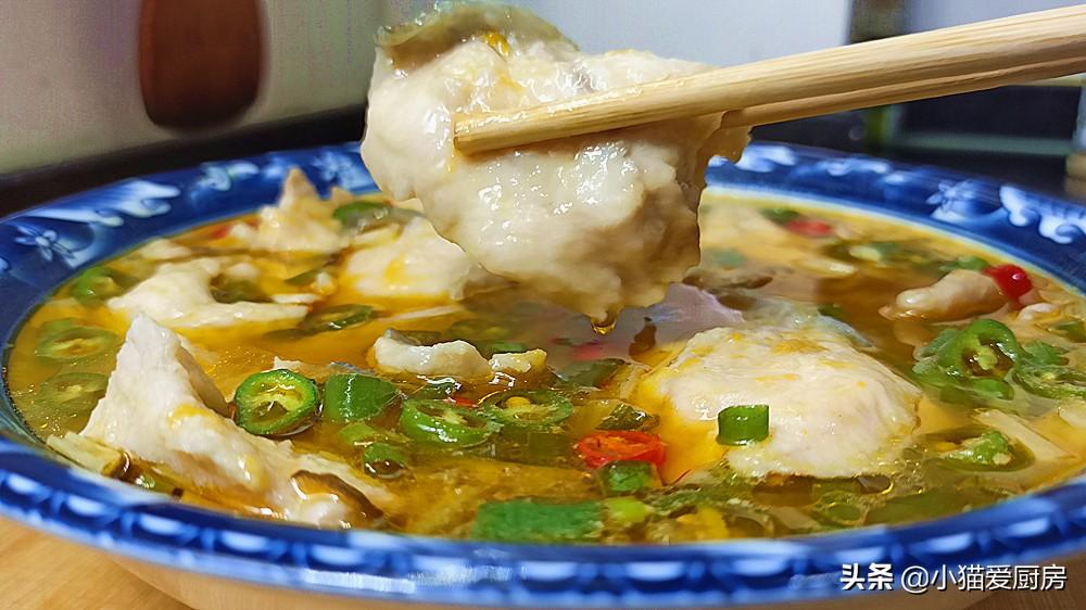 圖片[2]-【鮮椒烏魚片】做法步驟圖 酸辣開胃 特下飯-起舞食譜網