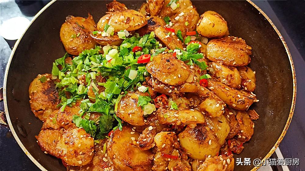 圖片[13]-【香辣孜然土豆】做法步驟圖 吃了都說不錯 特別過癮-起舞食譜網