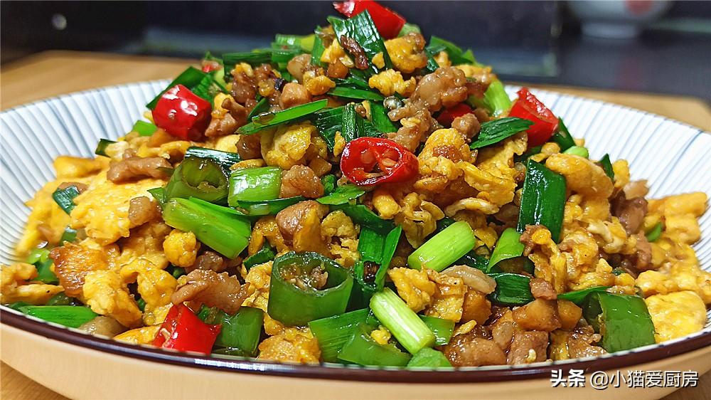 圖片[3]-【韭菜雞蛋炒肉】做法步驟圖 鮮香微辣 開胃下飯-起舞食譜網