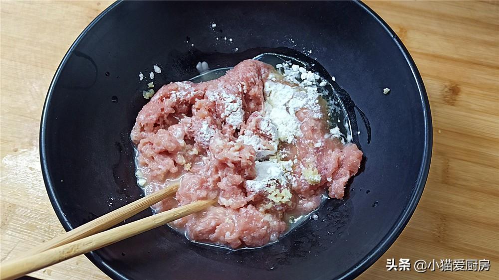 圖片[4]-【家常丸子湯】做法步驟圖 成菜入口細膩滑嫩 味道咸香-起舞食譜網(wǎng)