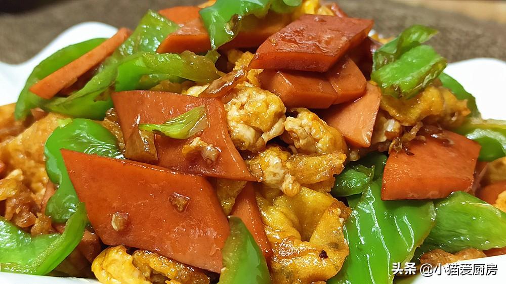 圖片[10]-【雞蛋火腿腸炒青椒】做法步驟圖 味道清淡不膩 孩子喜歡的味-起舞食譜網