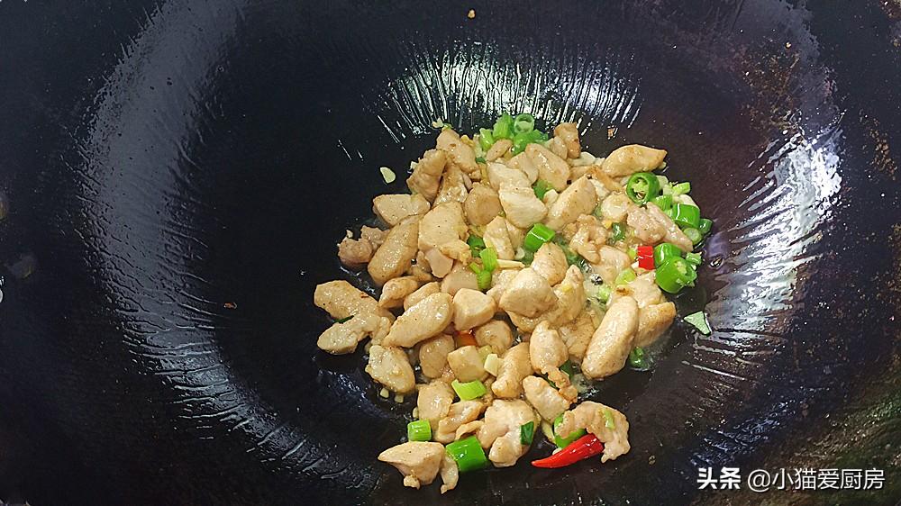 圖片[11]-【雞味土豆煲】做法步驟圖 開胃下飯-起舞食譜網(wǎng)