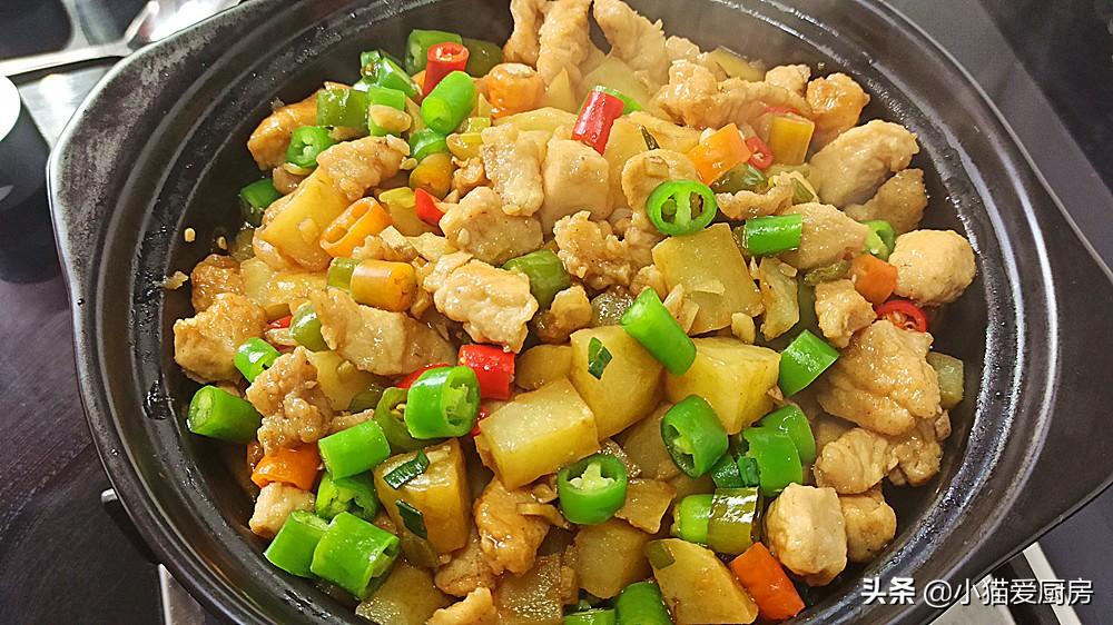 圖片[14]-【雞味土豆煲】做法步驟圖 開胃下飯-起舞食譜網(wǎng)