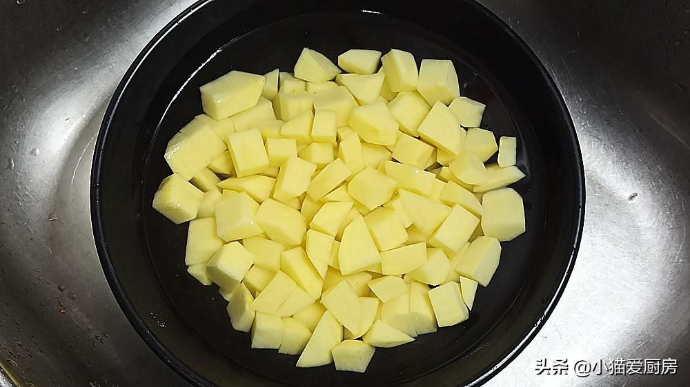 圖片[5]-【雞味土豆煲】做法步驟圖 開胃下飯-起舞食譜網(wǎng)