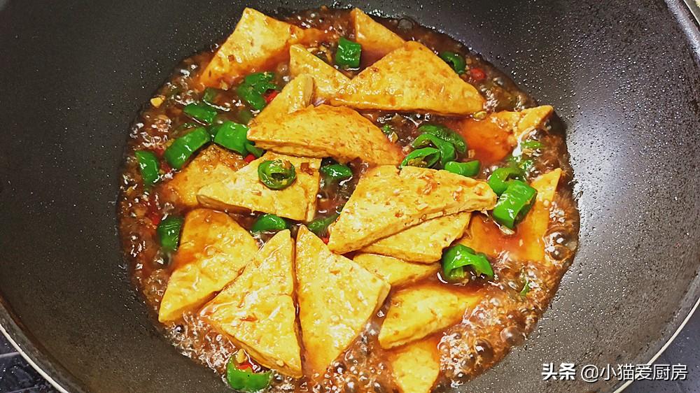 圖片[13]-【素燒豆腐】做法步驟圖 鮮香滑嫩特別入味下飯解饞-起舞食譜網