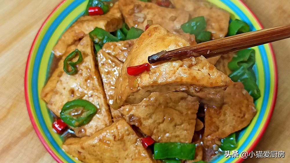 圖片[14]-【素燒豆腐】做法步驟圖 鮮香滑嫩特別入味下飯解饞-起舞食譜網