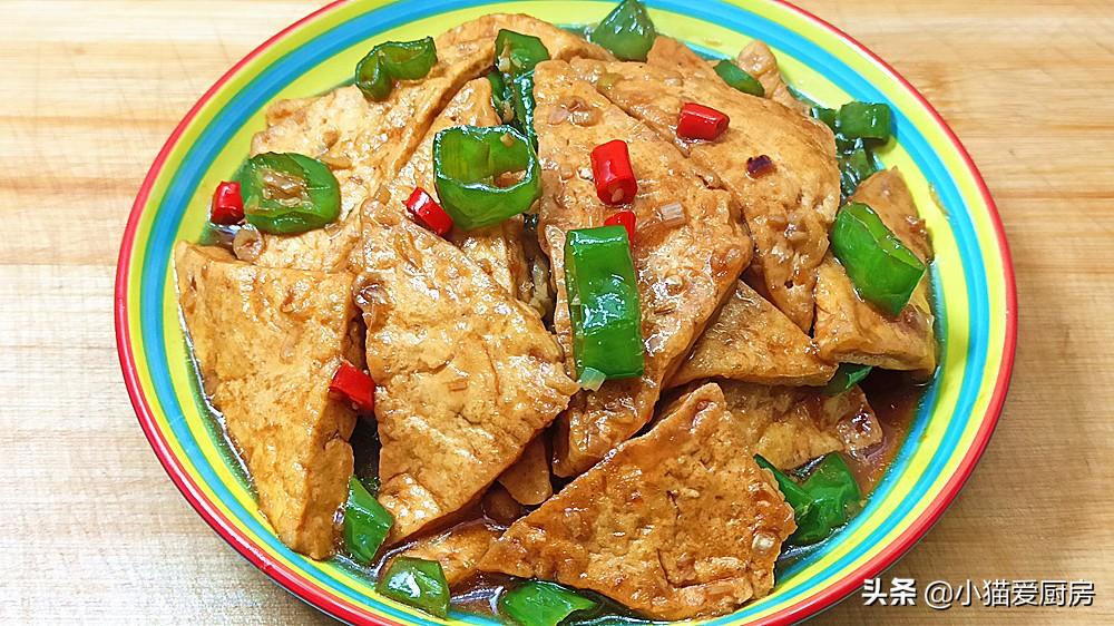 圖片[2]-【素燒豆腐】做法步驟圖 鮮香滑嫩特別入味下飯解饞-起舞食譜網