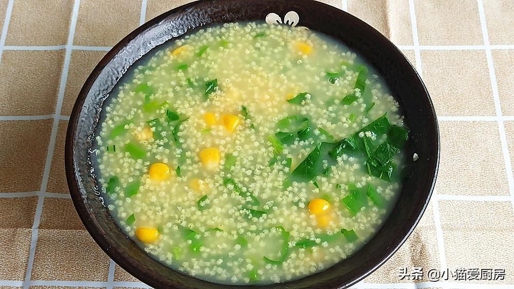 圖片[3]-【小米青菜煲】做法步驟圖 味道鮮美清香 營養開胃又好喝-起舞食譜網