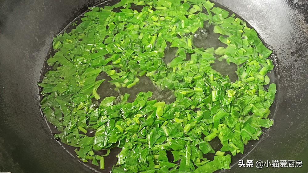 圖片[7]-【小米青菜煲】做法步驟圖 味道鮮美清香 營養開胃又好喝-起舞食譜網