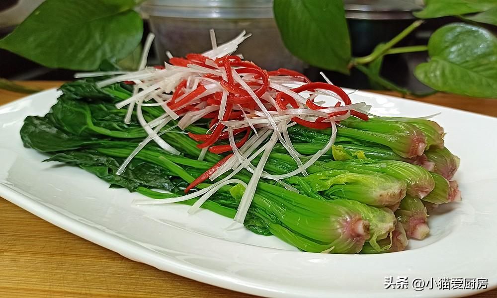 圖片[8]-【白灼菠菜】做法步驟圖 清香味美 吃完不長肉-起舞食譜網(wǎng)