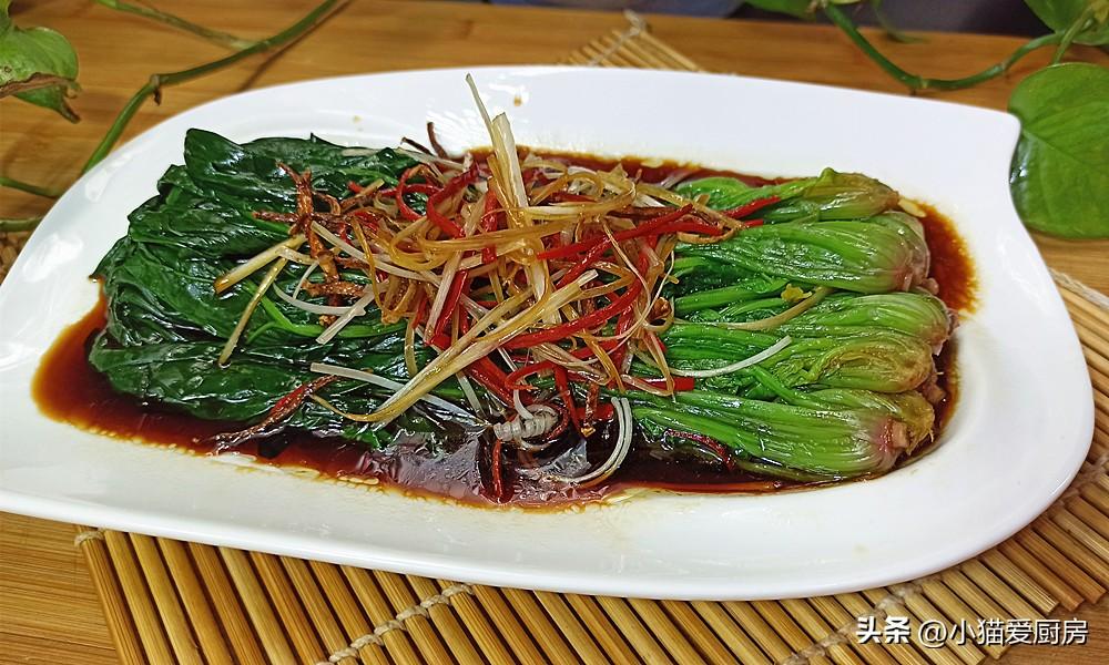 圖片[9]-【白灼菠菜】做法步驟圖 清香味美 吃完不長肉-起舞食譜網(wǎng)