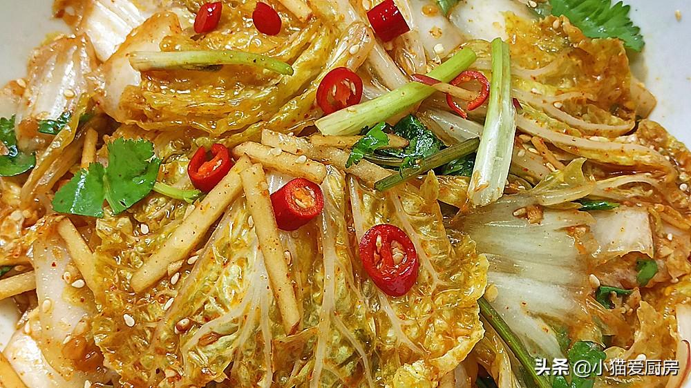 圖片[1]-【生拌酸辣白菜】做法步驟圖 酸辣爽口 2塊錢就做一盤-起舞食譜網