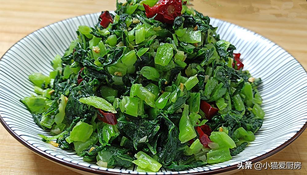 【素炒大葉青菜】做法步驟圖 是一道口味清淡 好吃下飯的一道-起舞食譜網