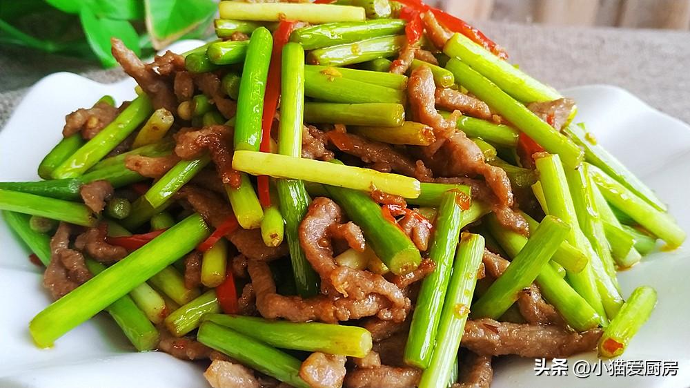 【蒜苔炒肉絲】做法步驟圖 看小貓如何操作 香-起舞食譜網