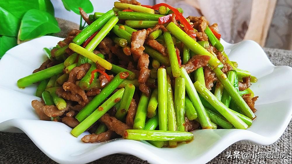 圖片[2]-【蒜苔炒肉絲】做法步驟圖 看小貓如何操作 香-起舞食譜網