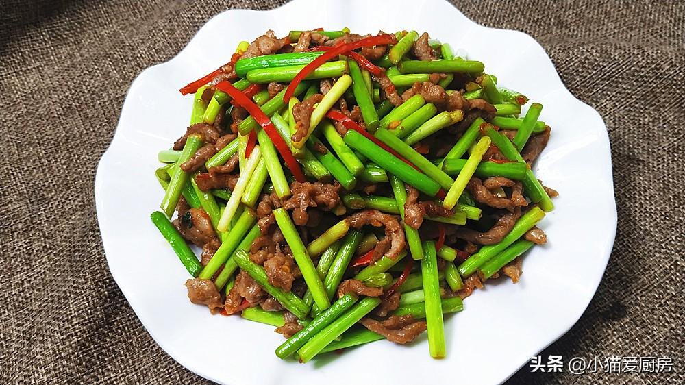 圖片[3]-【蒜苔炒肉絲】做法步驟圖 看小貓如何操作 香-起舞食譜網