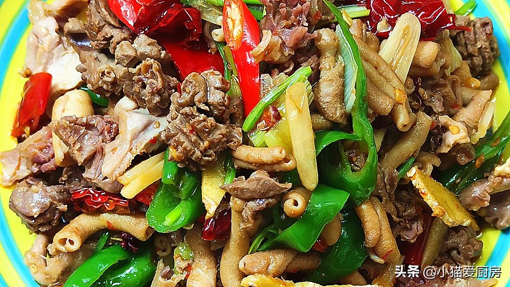 圖片[3]-【香辣雞雜】做法步驟圖 味道香辣好吃 特下飯-起舞食譜網(wǎng)