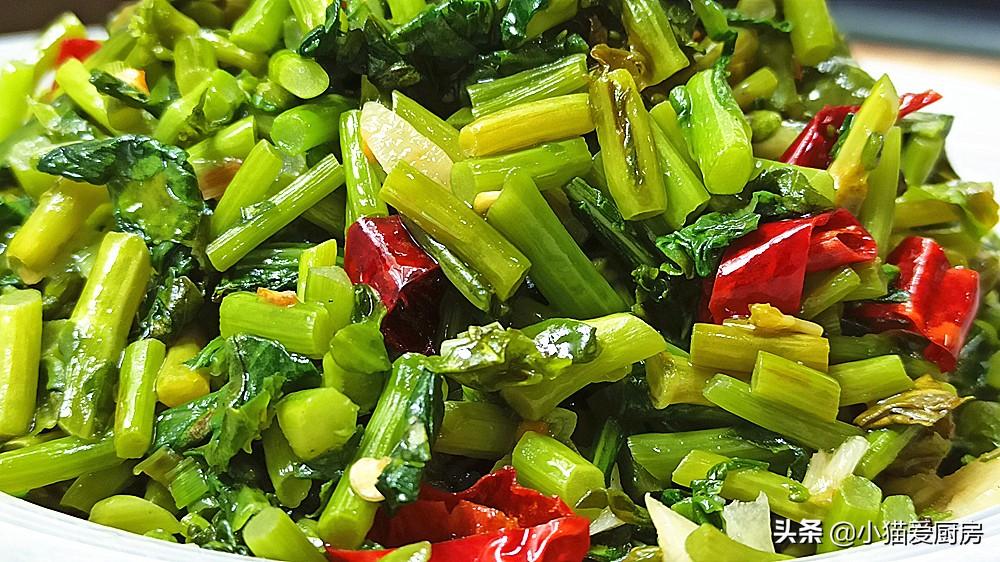 【 爆炒沖菜】做法步驟圖 原來做法如此簡單 每次做一盤不夠吃-起舞食譜網