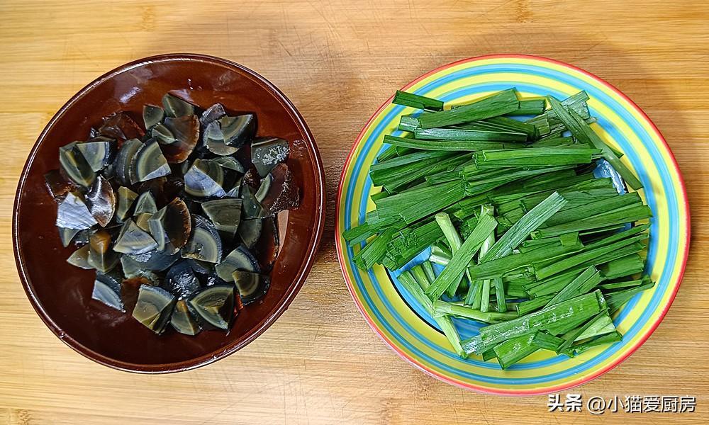 圖片[4]-【韭菜炒皮蛋】做法步驟圖 開胃下飯 拿肉都不換-起舞食譜網