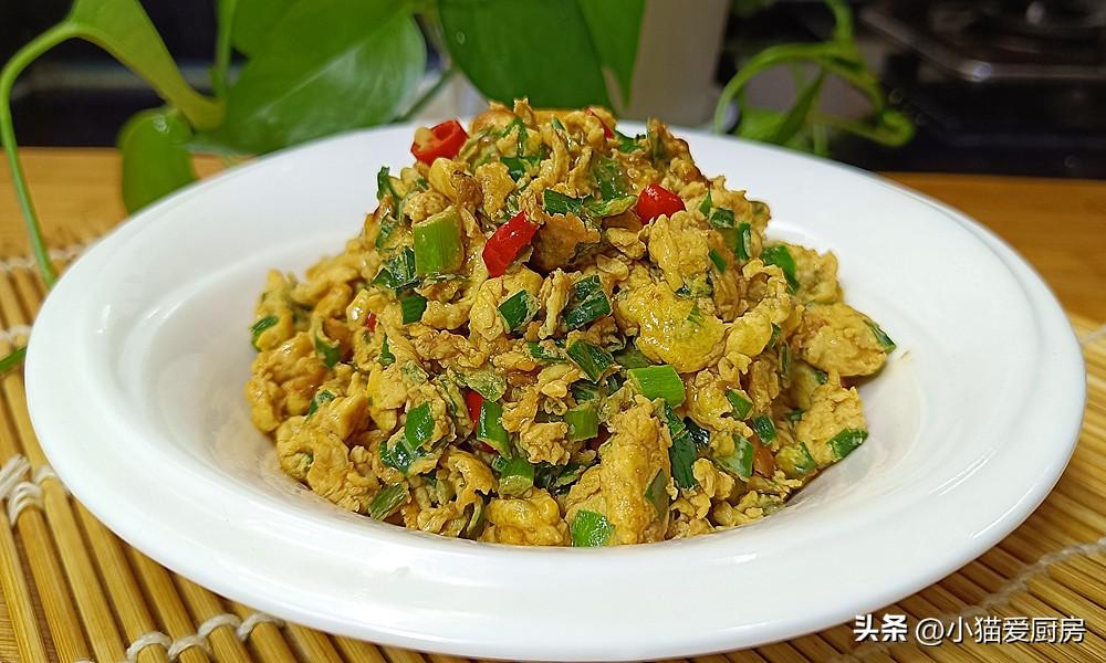 【韭菜炒雞蛋】做法步驟圖 入味還不腥 特別好吃-起舞食譜網