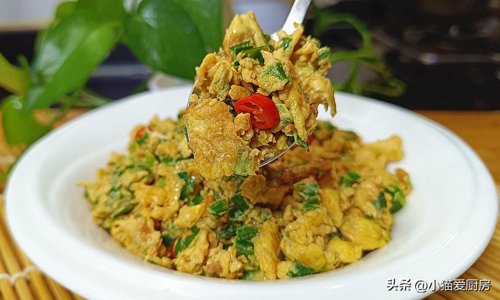 圖片[3]-【韭菜炒雞蛋】做法步驟圖 入味還不腥 特別好吃-起舞食譜網