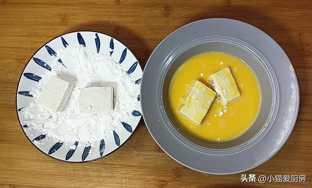 圖片[9]-【客家砂鍋豆腐釀肉】做法步驟圖 又有新吃法 咬一口滿嘴流汁-起舞食譜網