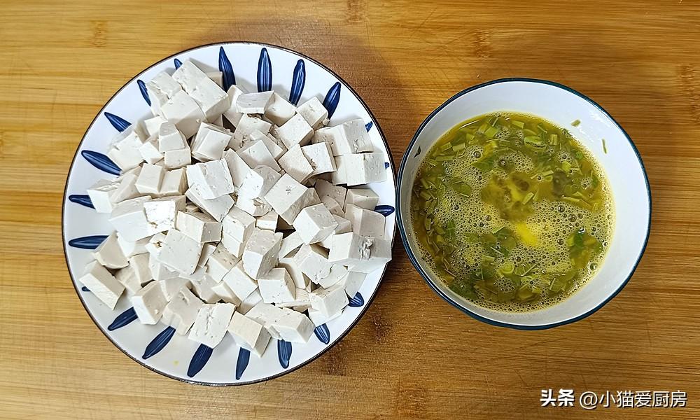 圖片[5]-【香椿芽雞蛋炒豆腐】做法步驟圖 其實加上豆腐一起炒 味道那-起舞食譜網