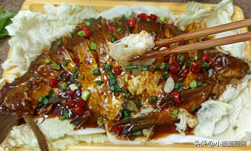 圖片[2]-【醬燒武昌魚】做法步驟圖 滑嫩又入味 孩子特別愛吃-起舞食譜網