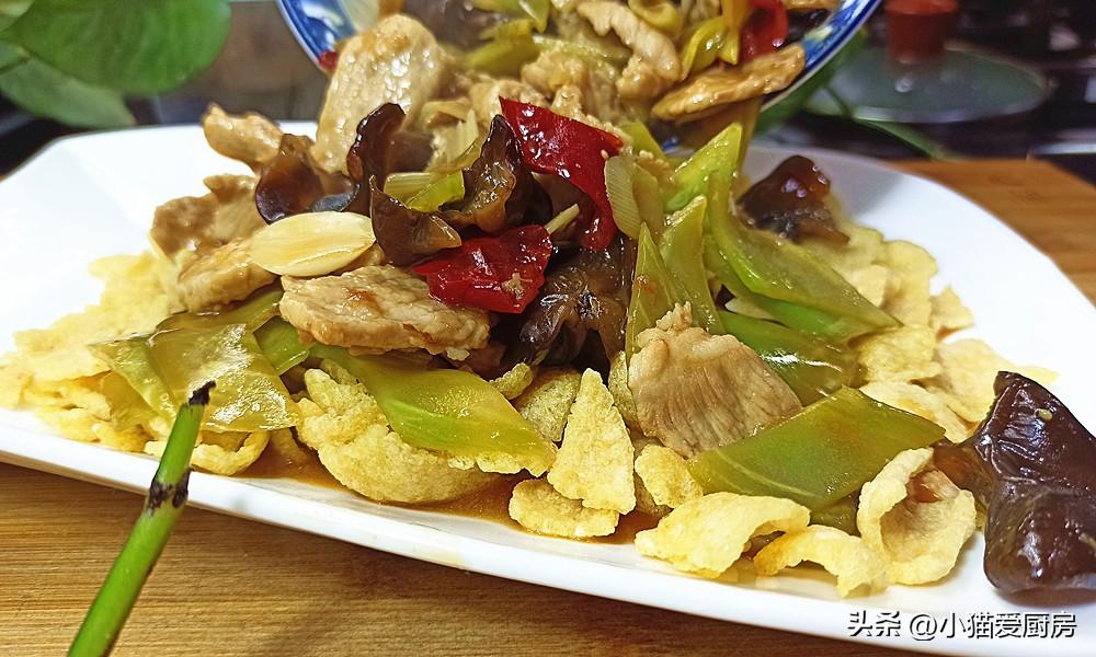 圖片[12]-【鍋巴肉片】做法步驟圖 這樣做出來好看又好吃-起舞食譜網