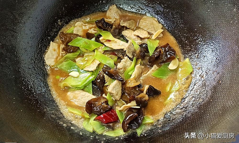 圖片[8]-【鍋巴肉片】做法步驟圖 這樣做出來好看又好吃-起舞食譜網