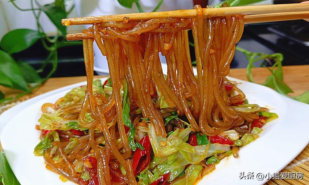 圖片[10]-【川味包菜炒粉條】做法步驟圖 酸辣開胃 特別下飯-起舞食譜網