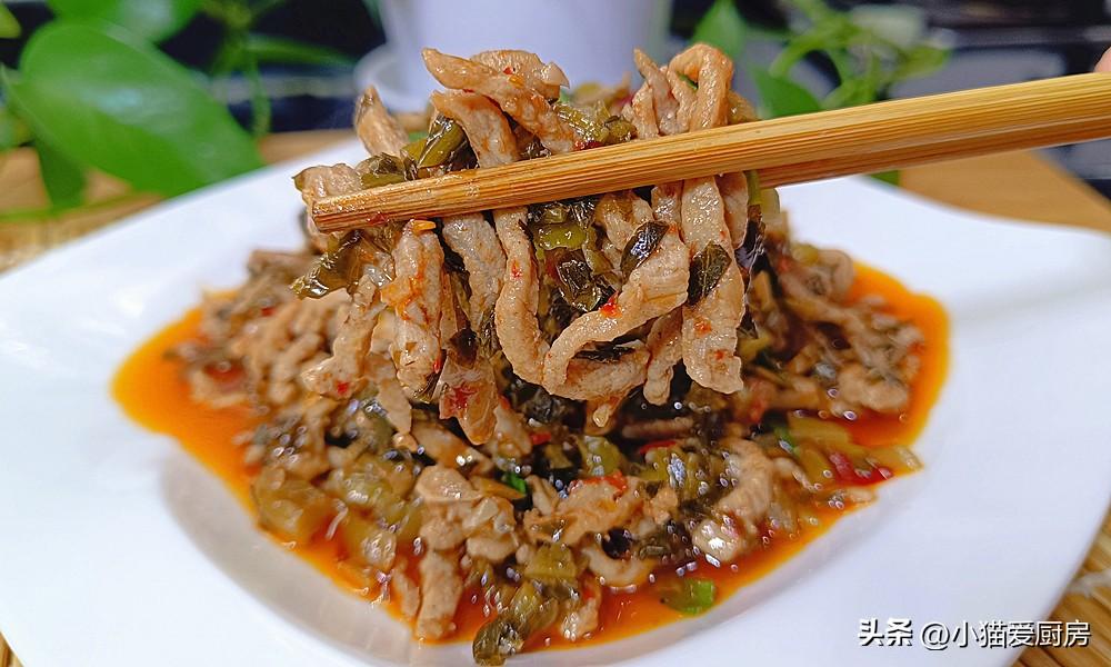 圖片[1]-【泡酸菜炒肉絲】做法步驟圖 開胃下飯 大人小孩都愛吃-起舞食譜網