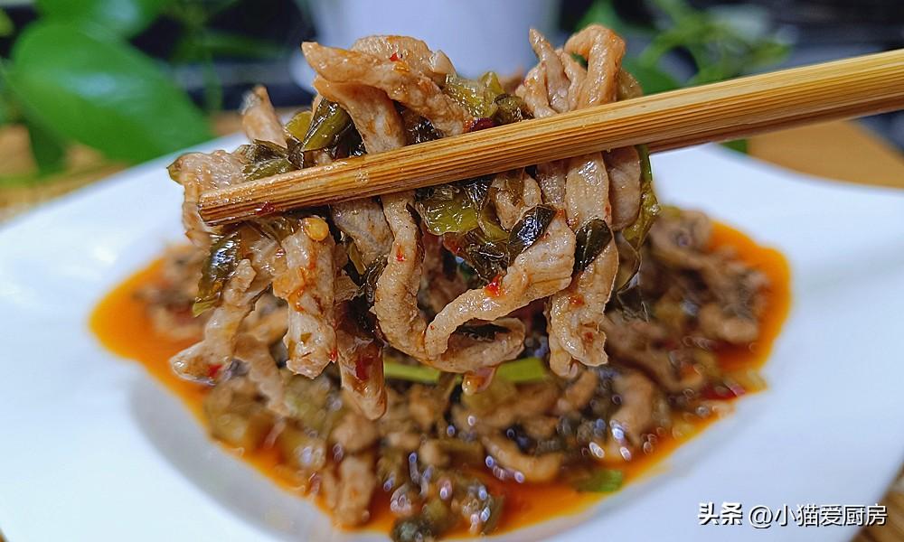 圖片[12]-【泡酸菜炒肉絲】做法步驟圖 開胃下飯 大人小孩都愛吃-起舞食譜網