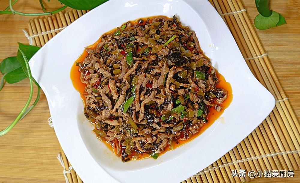 圖片[2]-【泡酸菜炒肉絲】做法步驟圖 開胃下飯 大人小孩都愛吃-起舞食譜網
