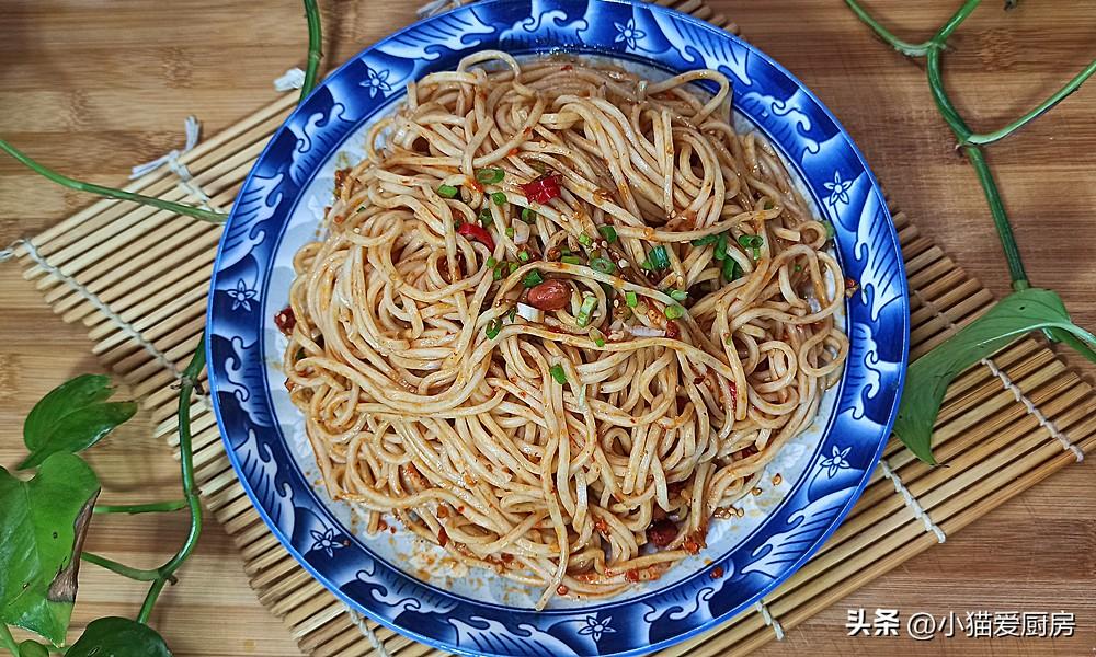 圖片[2]-【家常拌面】做法步驟圖 色香味俱全 吃起來特別過癮-起舞食譜網