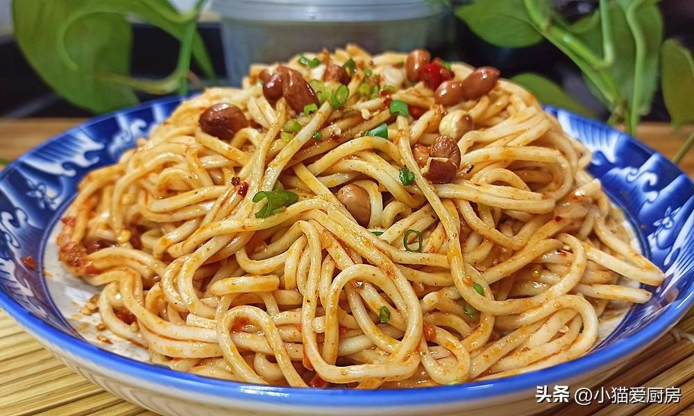 圖片[3]-【家常拌面】做法步驟圖 色香味俱全 吃起來特別過癮-起舞食譜網