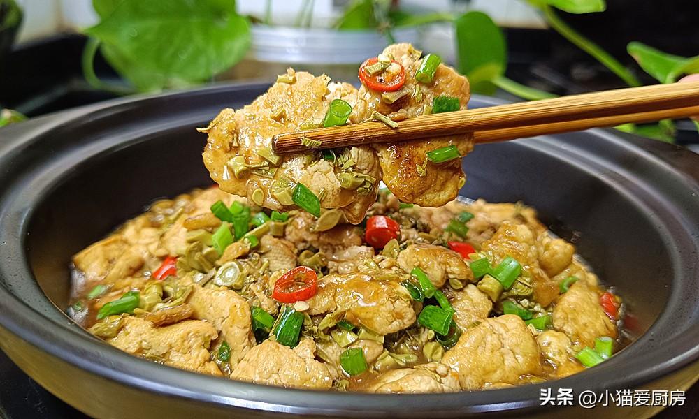 圖片[1]-【香椿芽燒豆腐】做法步驟圖 真香-起舞食譜網