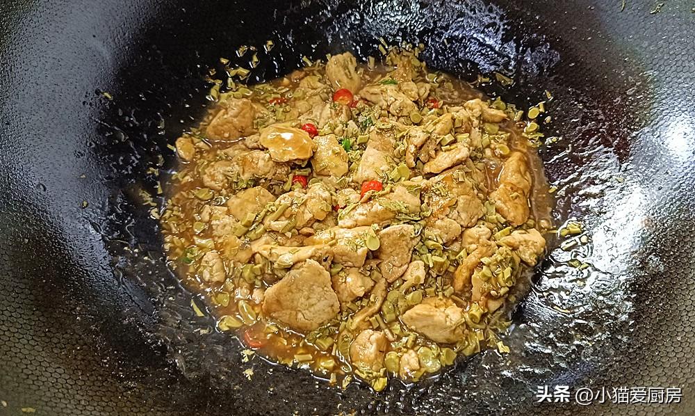 圖片[10]-【香椿芽燒豆腐】做法步驟圖 真香-起舞食譜網