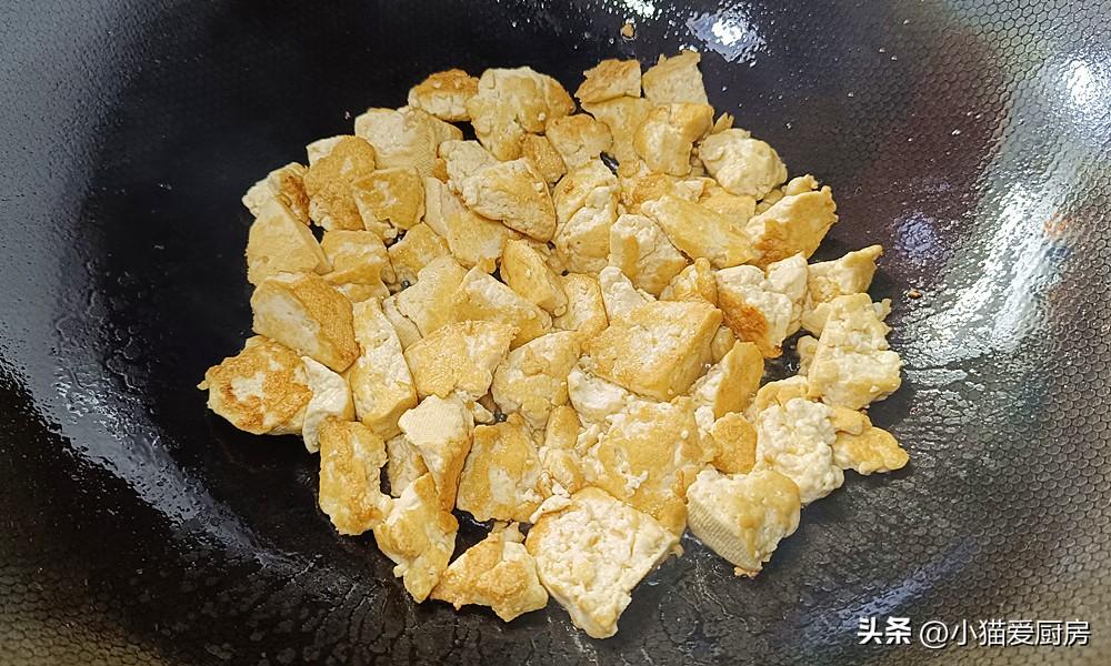 圖片[7]-【香椿芽燒豆腐】做法步驟圖 真香-起舞食譜網