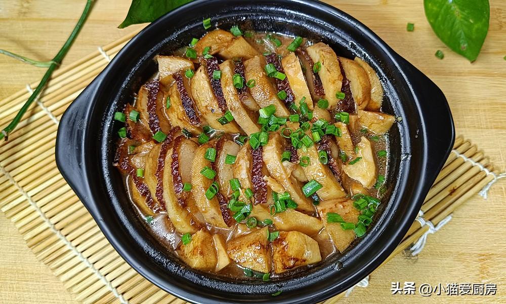 圖片[2]-【芋頭煲】做法步驟圖 非常好吃 原來做法這么簡單-起舞食譜網